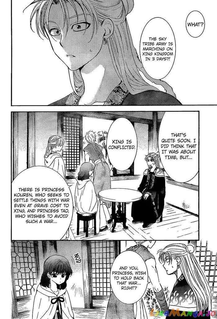 Yona of the Dawn Chapter 138 image 05_optimized